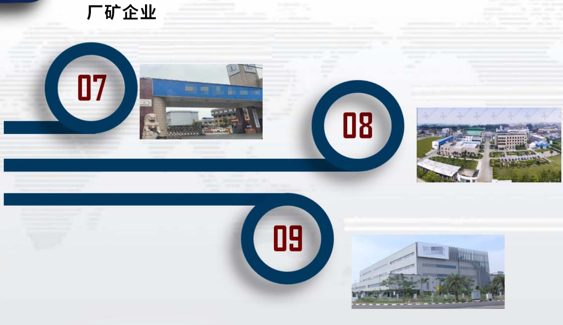 圖片3.png