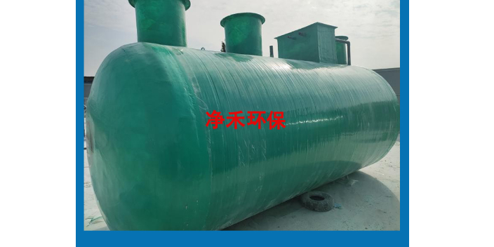北京一体化污水处理设备技术指导