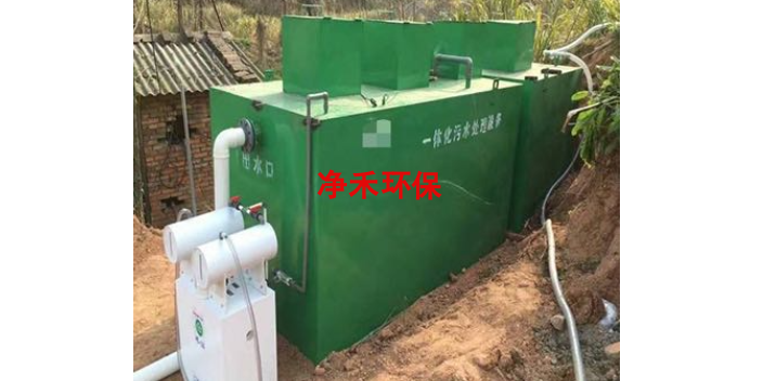 天津一体化污水处理设备定制价格