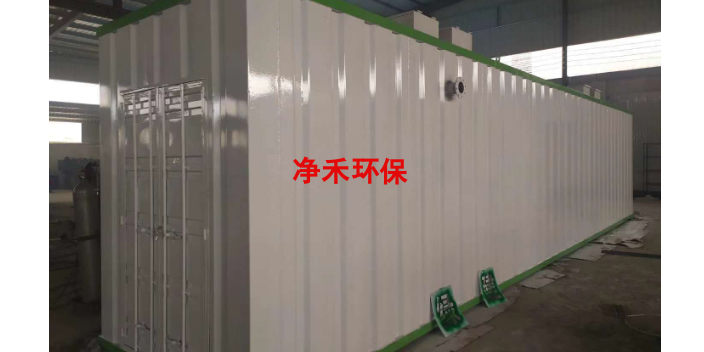 邢台一体化污水处理设备供应商家 欢迎来电 潍坊风禾尽起环保科技供应