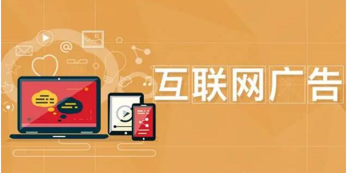 徐州网络互联网招商加盟,互联网