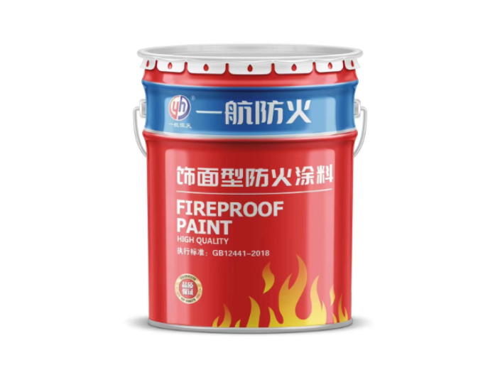 寧波非膨脹型鋼結構防火涂料廠家,鋼結構防火涂料