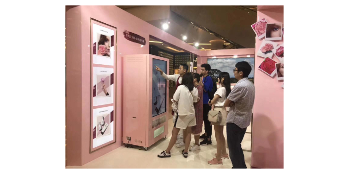 福建新零售派样机数字化营销 创新服务 上海巧夺网络科技供应