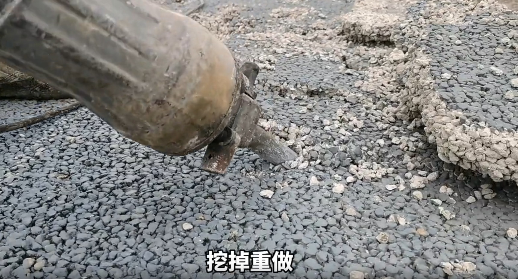 杏悦2平台掉子挖掉重做