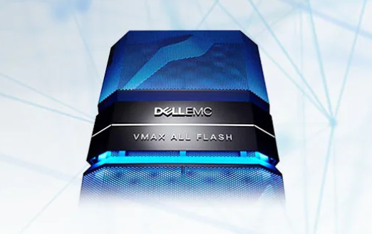 Dell EMC VMAX 950F闪存存储