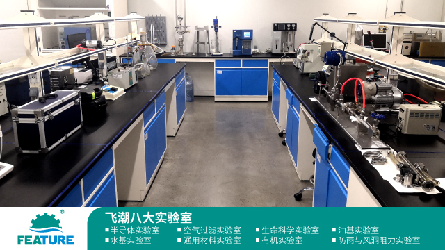 广州生物制品过滤机选择 飞潮环境供应
