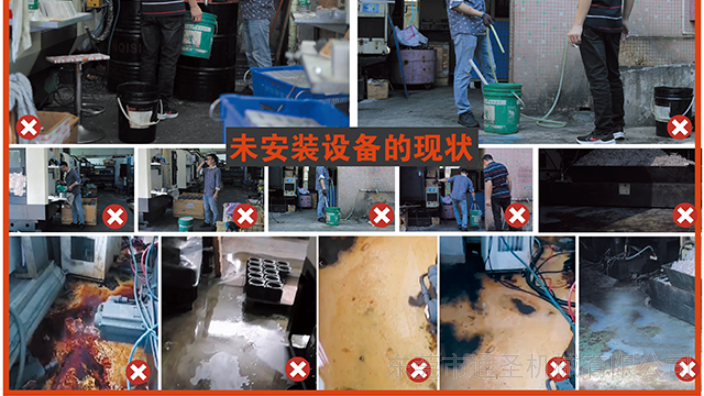 杭州铝合金切削液自动配比机生产厂家,切削液自动配比机