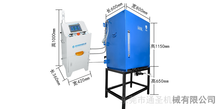 广州半合成切削液自动配比机批发,切削液自动配比机
