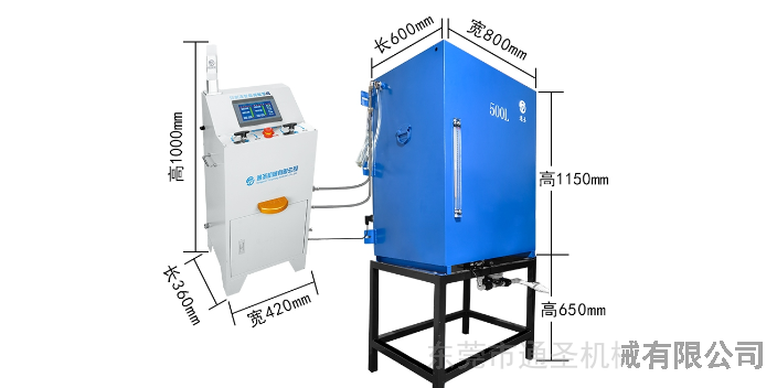 四川铝合金乳化液自动配比机作用,乳化液自动配比机