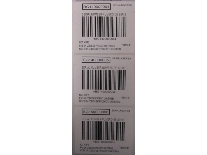 超市條碼標簽定制廠家推薦,流水號條形碼標簽