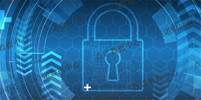 三级等保咨询,三级等保咨询