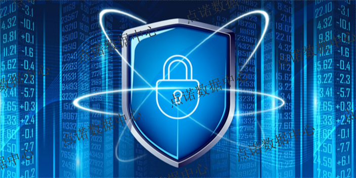 三级等保咨询,三级等保咨询