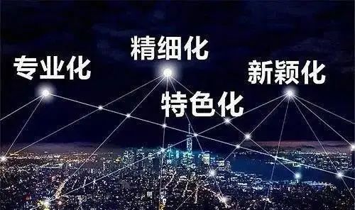 上海復瞻智能科技有限公司