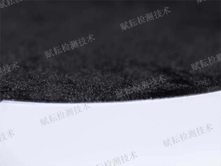 上海带背胶阻尼布金相抛光布材质有哪些 诚信互利 赋耘检测技术供应