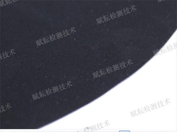 广东带背胶真丝绸金相抛光布材质有哪些 和谐共赢 赋耘检测技术供应