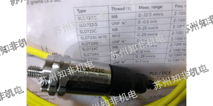 苏州水质测试仪分析仪价格 苏州知非机电设备供应