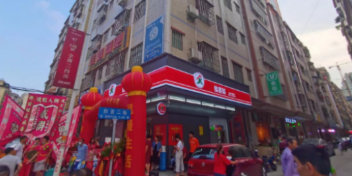 健康佳客佳连锁便利店店排名 欢迎咨询 惠州市涞融企业管理供应;