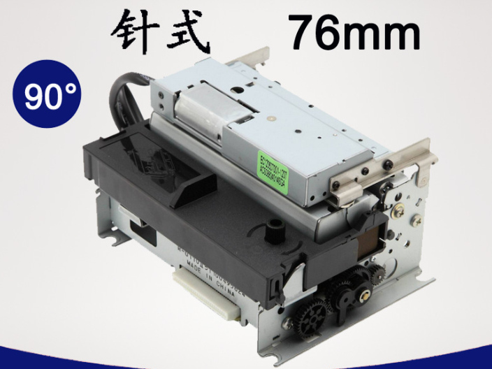 浙江开票机器人用针式打印机原装色带 微型打印机 深圳市银顺达科技供应