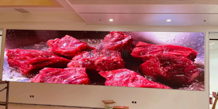 上海新兴技术LED显示屏销售公司,LED显示屏