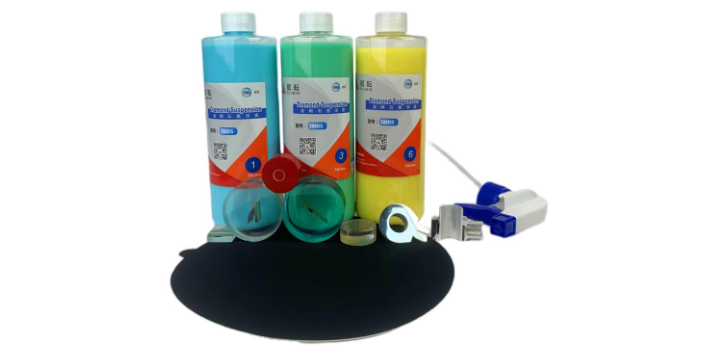 上海賦耘進口拋光液 服務(wù)為先 賦耘檢測技術(shù)供應(yīng)