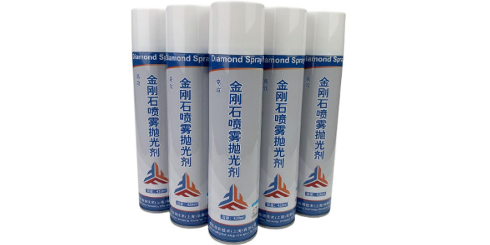 上海鈦合金拋光液 值得信賴 賦耘檢測技術(shù)供應(yīng)