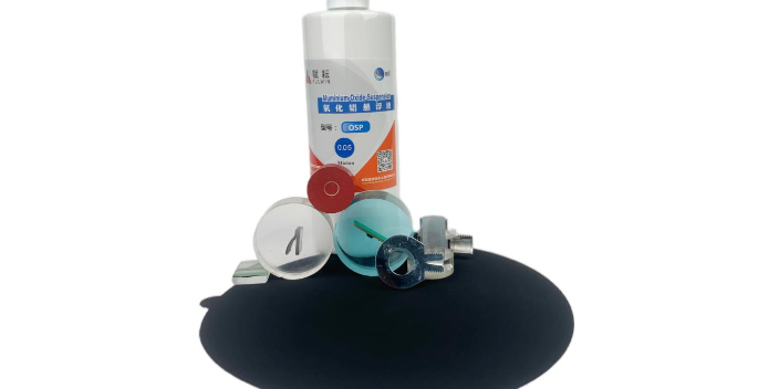 上海不銹鋼拋光液適合什么材料 誠(chéng)信互利 賦耘檢測(cè)技術(shù)供應(yīng)