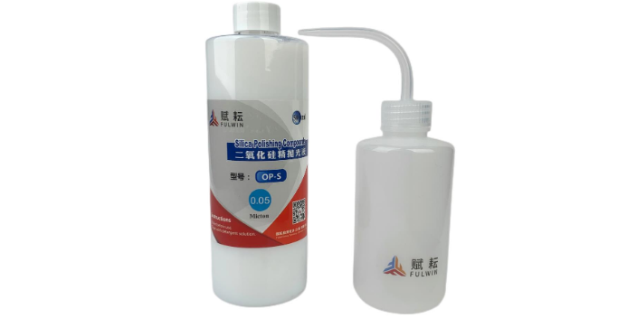 上海帶背膠真絲絨拋光液 服務(wù)至上 賦耘檢測技術(shù)供應(yīng)