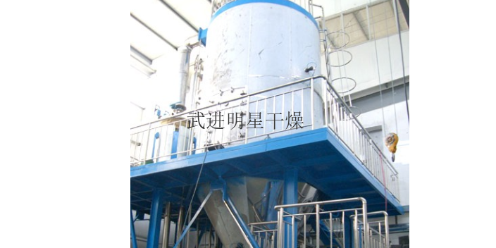 南京LPG系列高速离心喷雾干燥机哪个好 常州市武进明星干燥设备供应