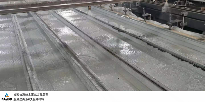 广西金属屋面系统抗风揭性能检测公司