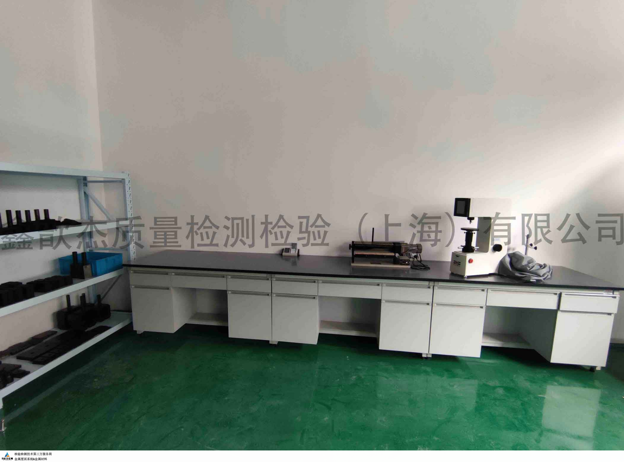 上海国内金属材料检验检测公司,金属材料检验检测