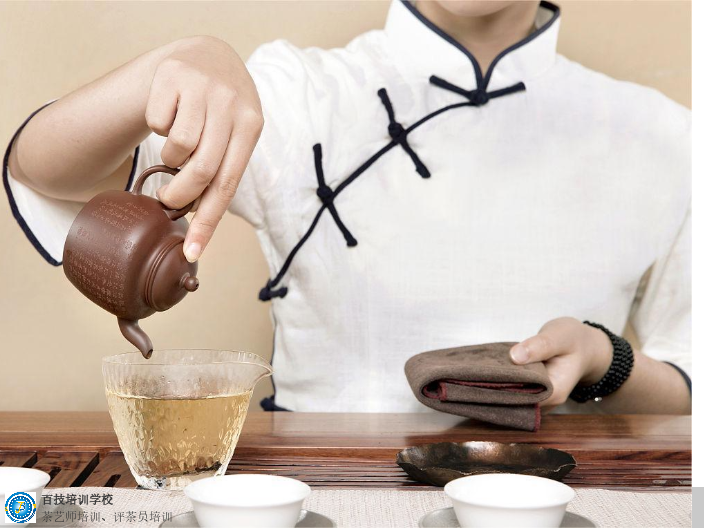 龙岗区专门茶艺培训一般多少钱 欢迎咨询 深圳市百技文化传播供应