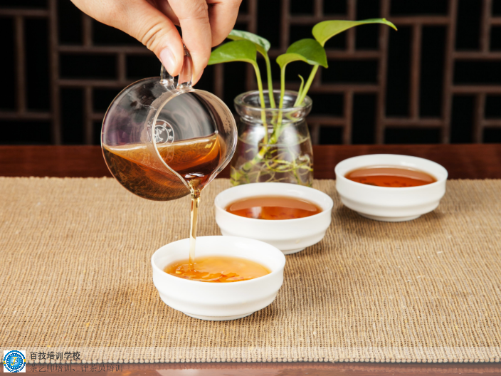 南山区哪个茶艺培训要多少钱 欢迎来电 深圳市百技文化传播供应