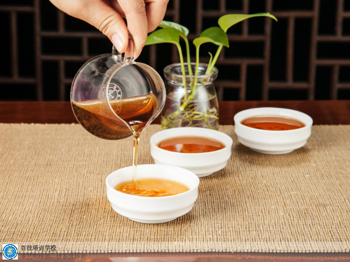 深圳哪里可以學(xué)茶藝師,茶藝