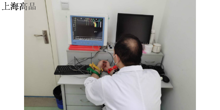 上海心率变异检测仪厂家直销,心率变异检测仪