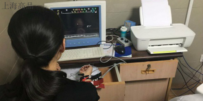 上海用于医疗心率变异检测仪诚信互利 欢迎咨询 上海高品医学激光科技供应