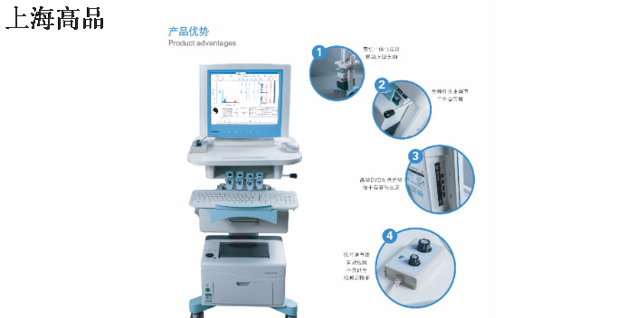 上海用于医疗心率变异检测仪市面价 贴心服务 上海高品医学激光科技供应