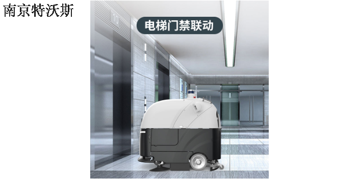 重庆清洁机器人厂家,清洁机器人