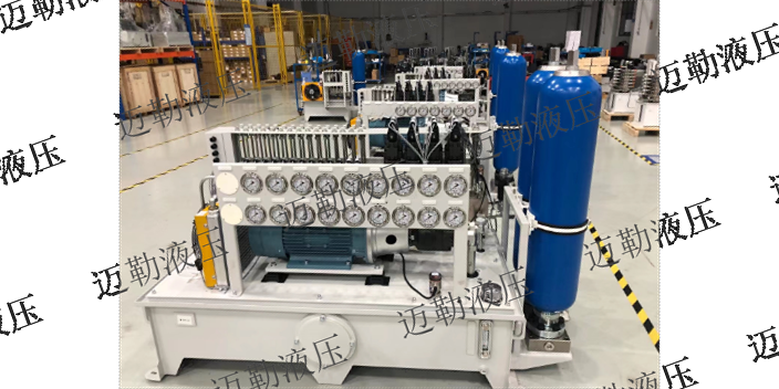 青海风力发电液压系统制造 服务为先 上海迈勒液压技术供应