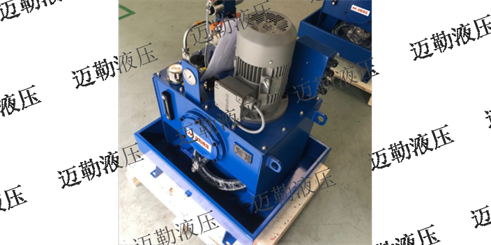 广东油压机液压系统加工 贴心服务 上海迈勒液压技术供应