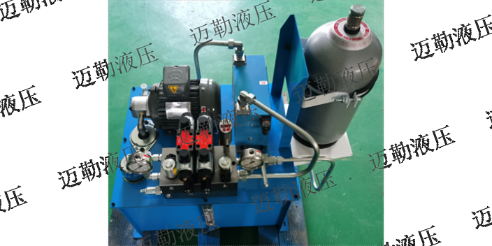 吉林高空车液压系统加工 技术团队 上海迈勒液压技术供应