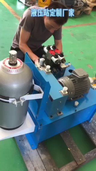 迈勒汽轮机液压系统工厂,液压系统