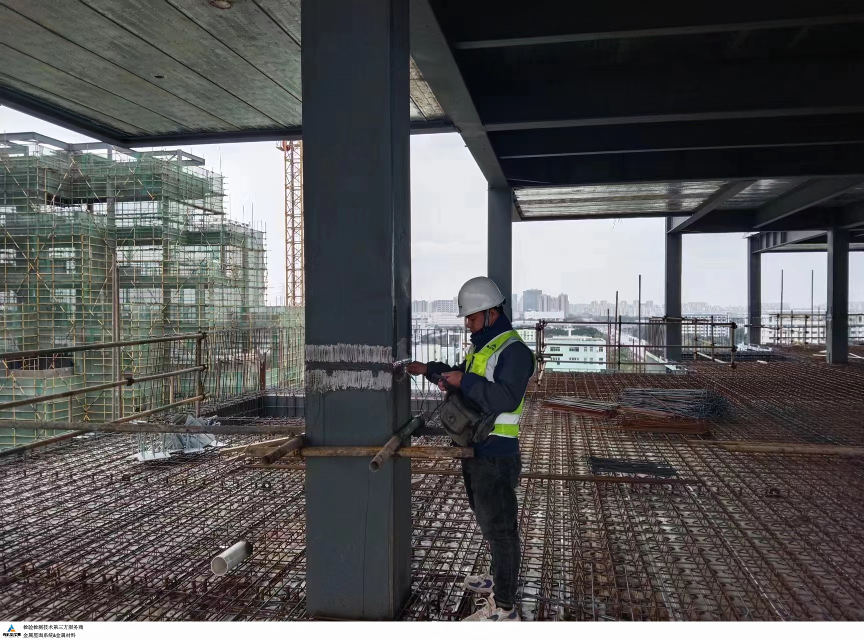 马鞍山供应钢结构检验检测服务