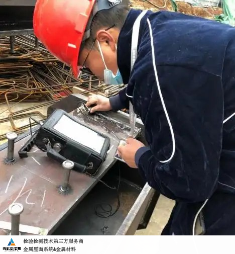 扬州钢结构检验检测流程