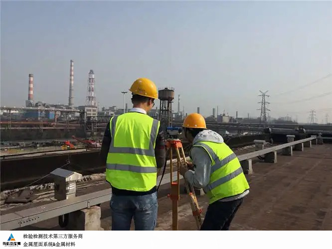 重庆国内钢结构检验检测单位