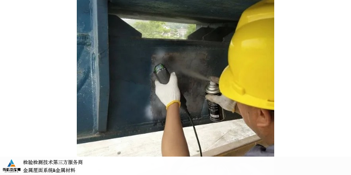 连云港本地钢结构检验检测服务,钢结构检验检测