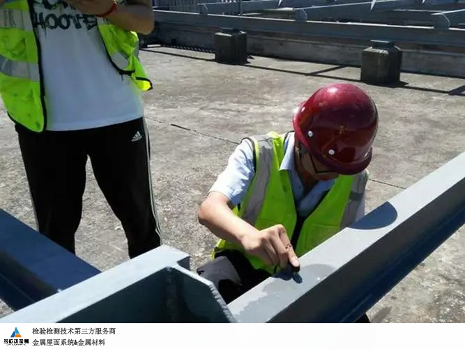 杭州专门做钢结构检验检测检测步骤 诚信服务 鑫歆杰质量供应
