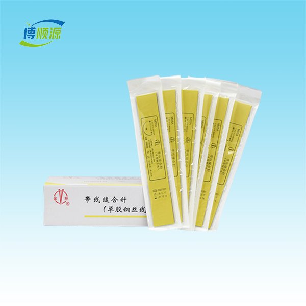 帶線縫合針 單股鋼絲線