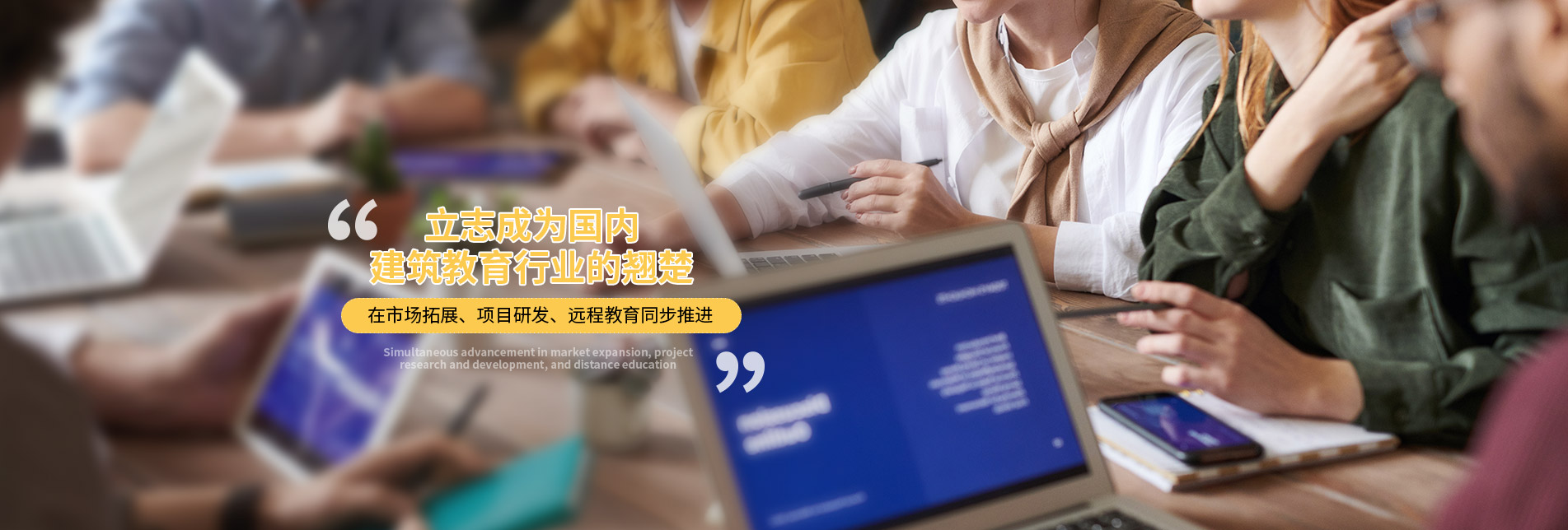 上海遜敏教育科技有限公司