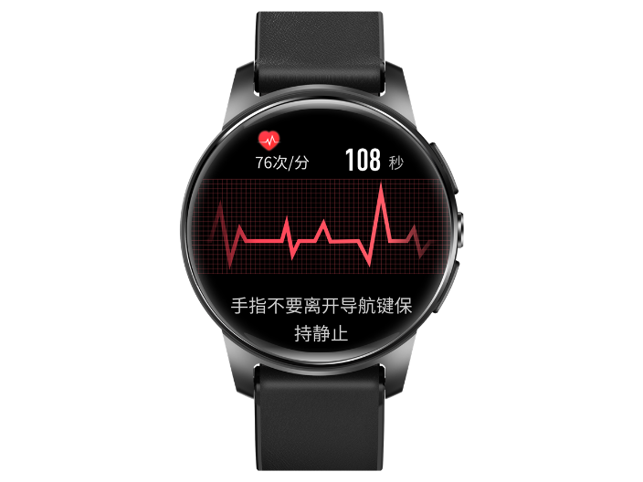 五重定位电话手表价位 杭州掌育科技供应;