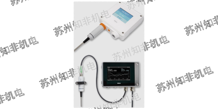 郑州UE温湿度传感器,温湿度传感器